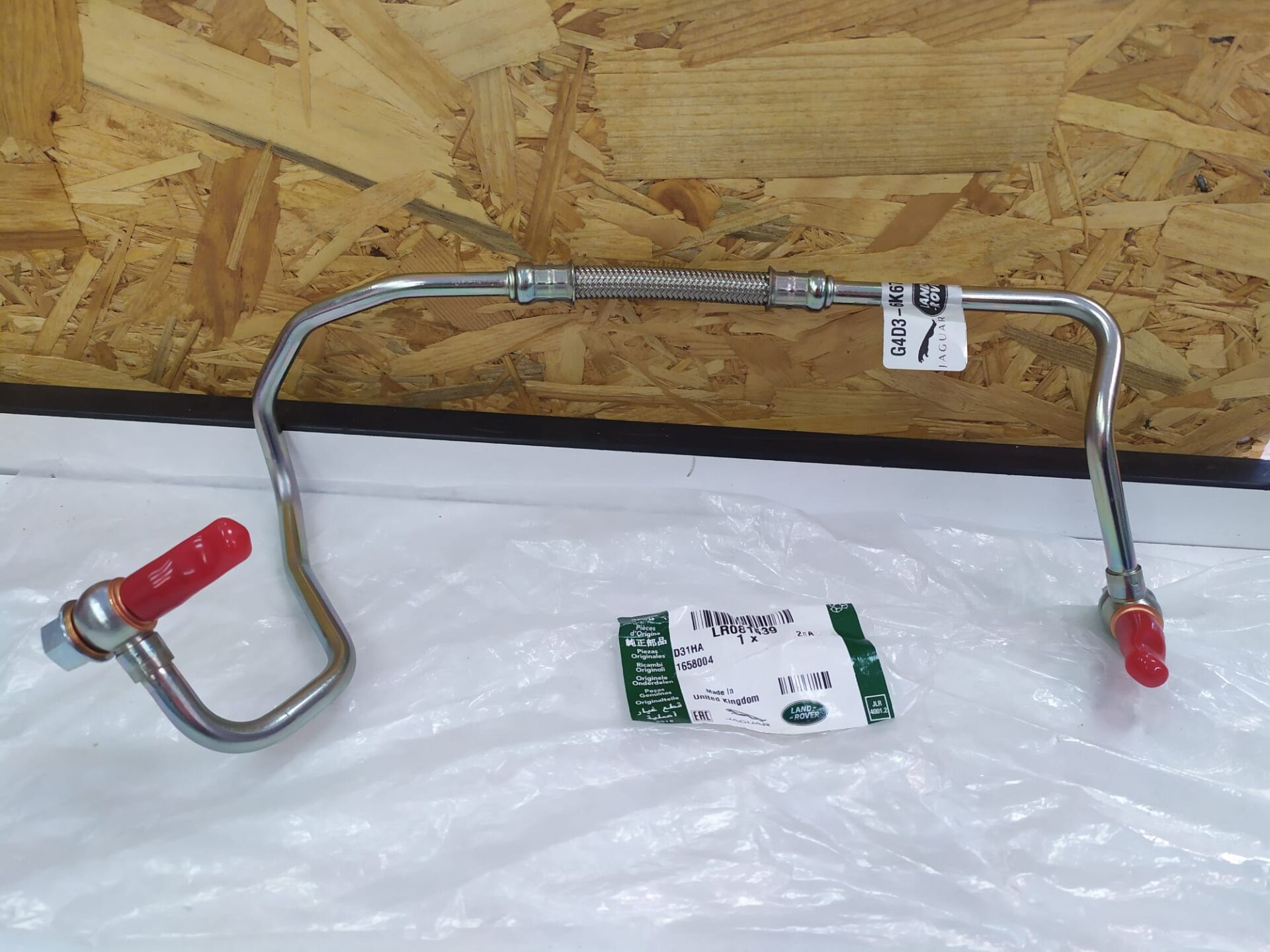 LR081639 - TURBO YAĞ BORUSU ÜST (VELAR/DİSCO-5) - Land Rover