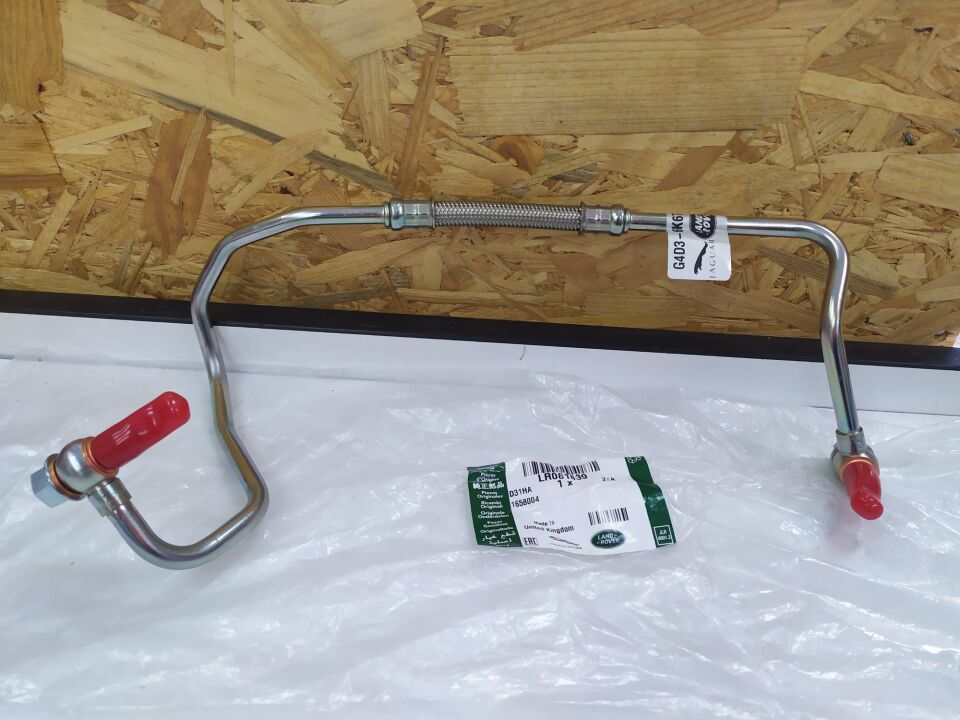 LR081639 - TURBO YAĞ BORUSU ÜST (VELAR/DİSCO-5) - Land Rover