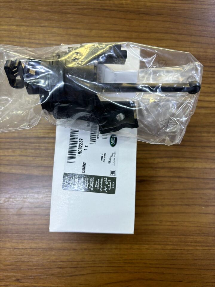 LR082289 - EGR SOĞUTUCU VALFİ 2.2 DZL. (FREEL.2/EVOQUE) - Land Rover