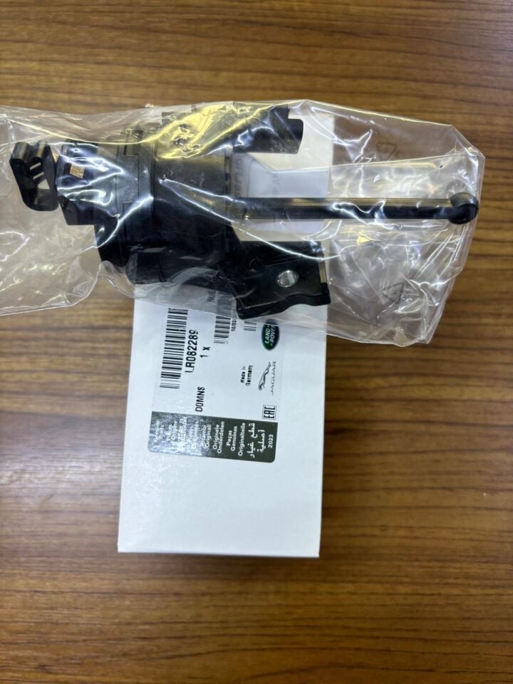 LR082289 - EGR SOĞUTUCU VALFİ 2.2 DZL. (FREEL.2/EVOQUE) - Land Rover