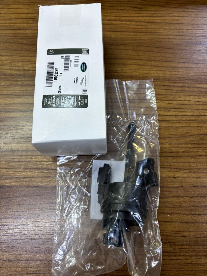 LR082289 - EGR SOĞUTUCU VALFİ 2.2 DZL. (FREEL.2/EVOQUE) - Land Rover