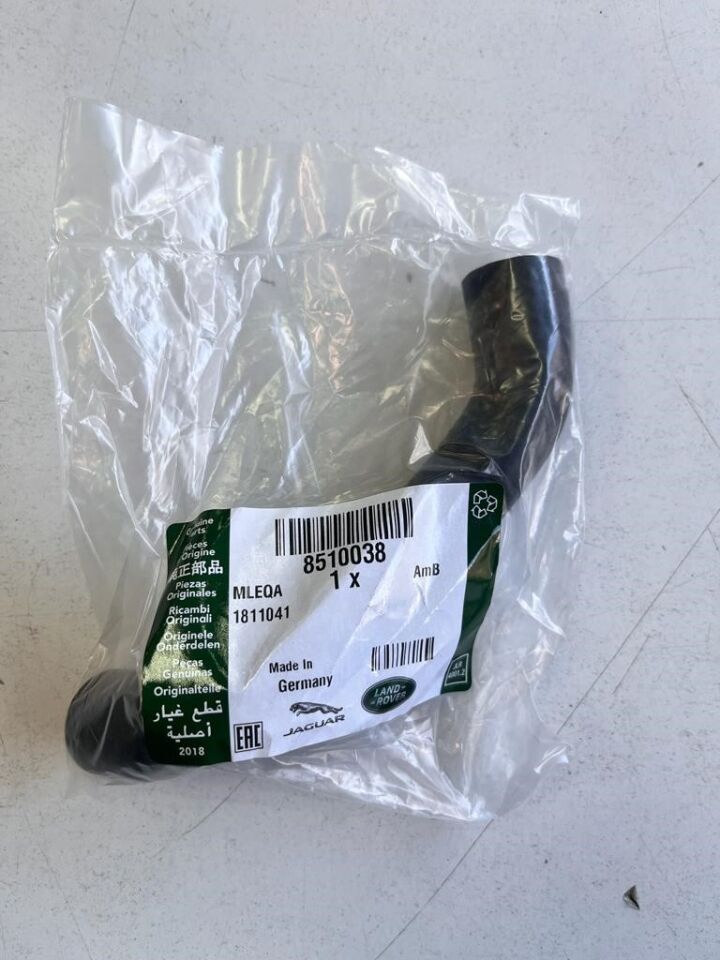 8510038 - DEVİRDAİM YARDIMCI HORTUMU (3.0) - Land Rover