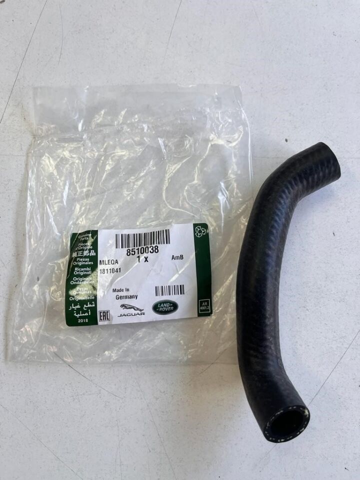 8510038 - DEVİRDAİM YARDIMCI HORTUMU (3.0) - Land Rover