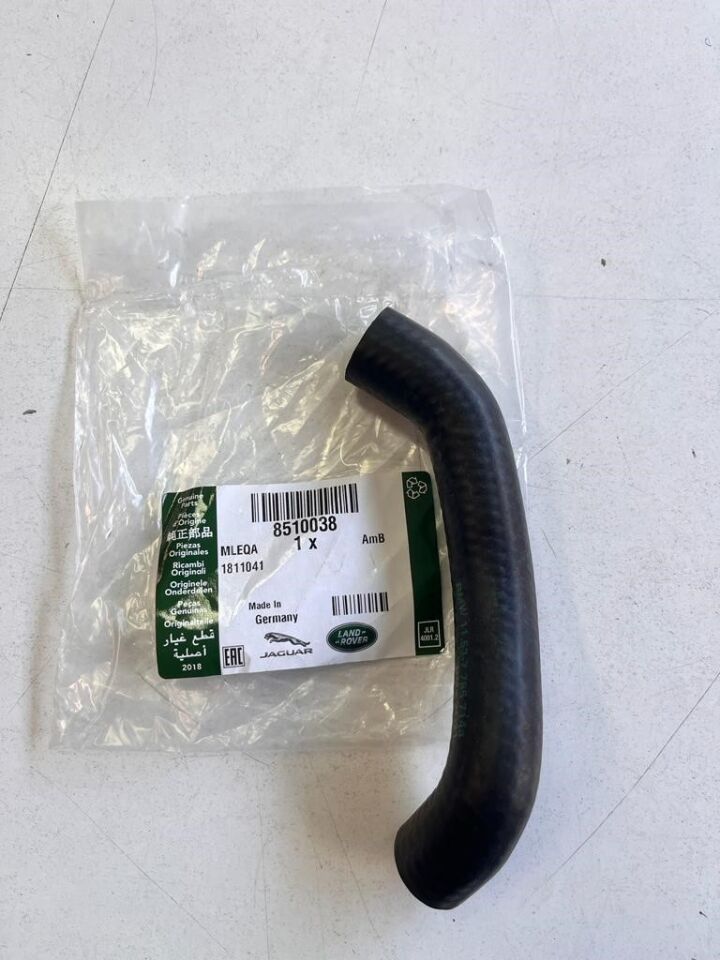 8510038 - DEVİRDAİM YARDIMCI HORTUMU (3.0) - Land Rover