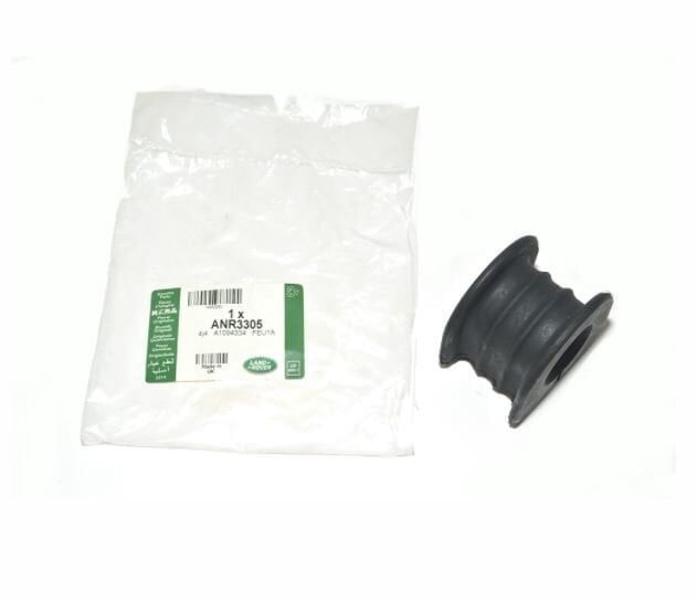 ANR3305O - ÖN VİRAJ DEMİR LASTİĞİ (4.6) - Land Rover