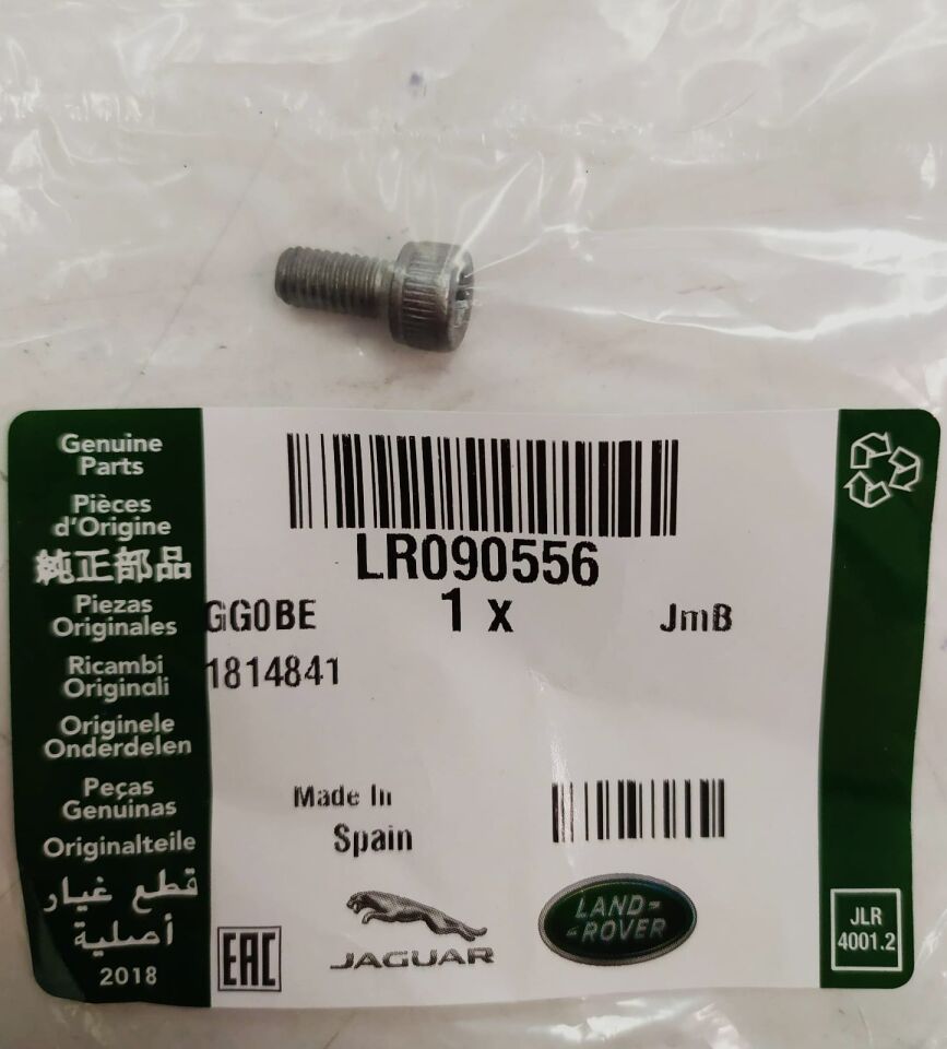 LR090556 - ARKA ALT SALINCAK SOMUN(DİSCO-SPORT/VELAR) - Land Rover