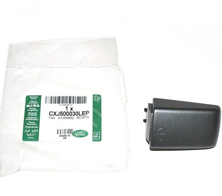 CXJ500030LEP - ÖN KAPI KOL BUTON SOL (DİSC.S3/SPORT) - Land Rover