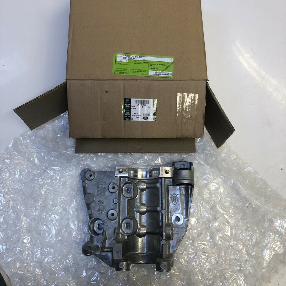 LR105296 - ÖN AKS BRAKETİ 2.0 DZL. (DİSCO-SPORT/EVOQUE ) - Land Rover