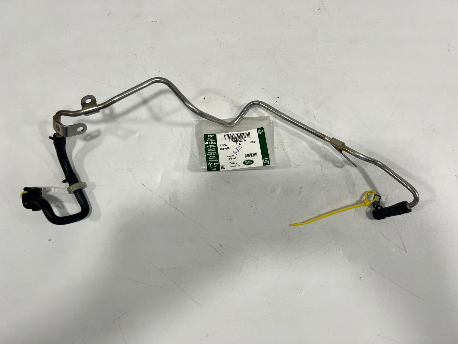 LR084276 - TURBO HAVA BORUSU (3.0/NWD4) - Land Rover