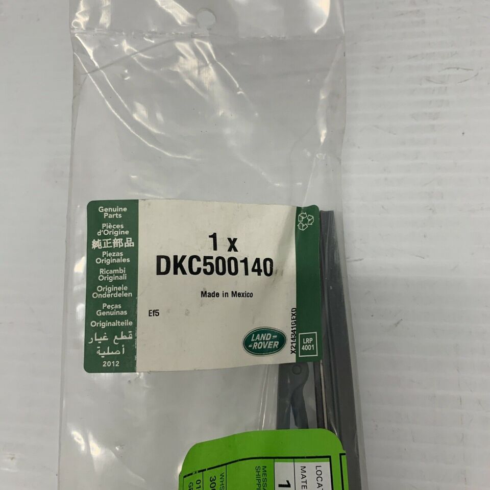 DKC500140O - SİLECEK SİLGİSİ SAĞ/53 (1.8/TD4) - Bearmach