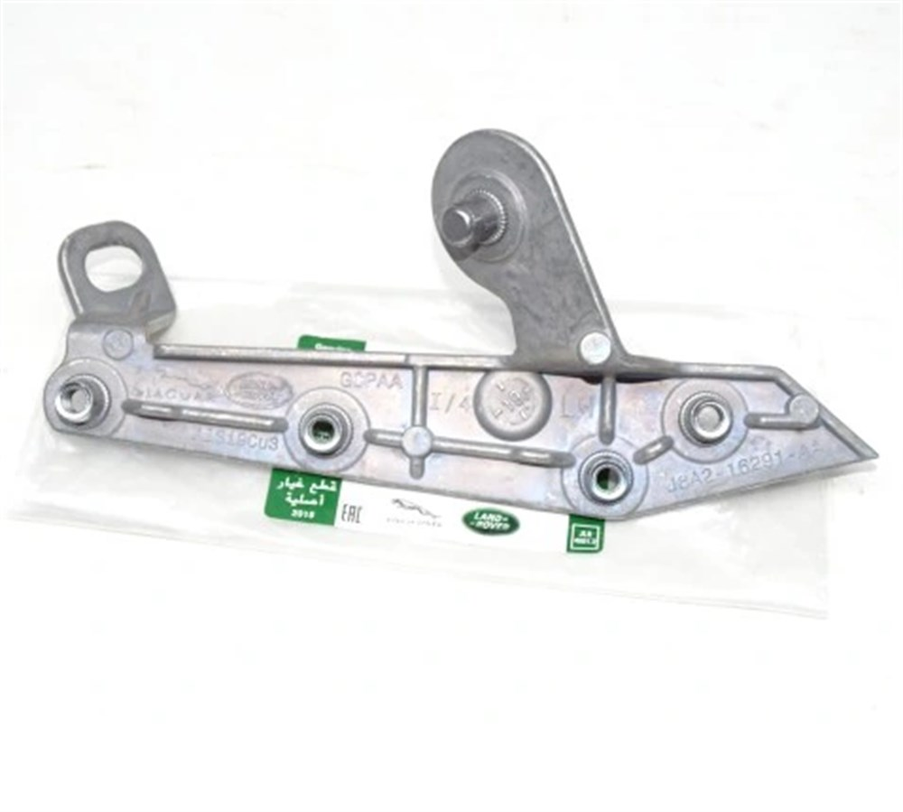 LR091701 - ÖN ÇAMURLUK BRAKETİ SOL (VELAR) - Land Rover