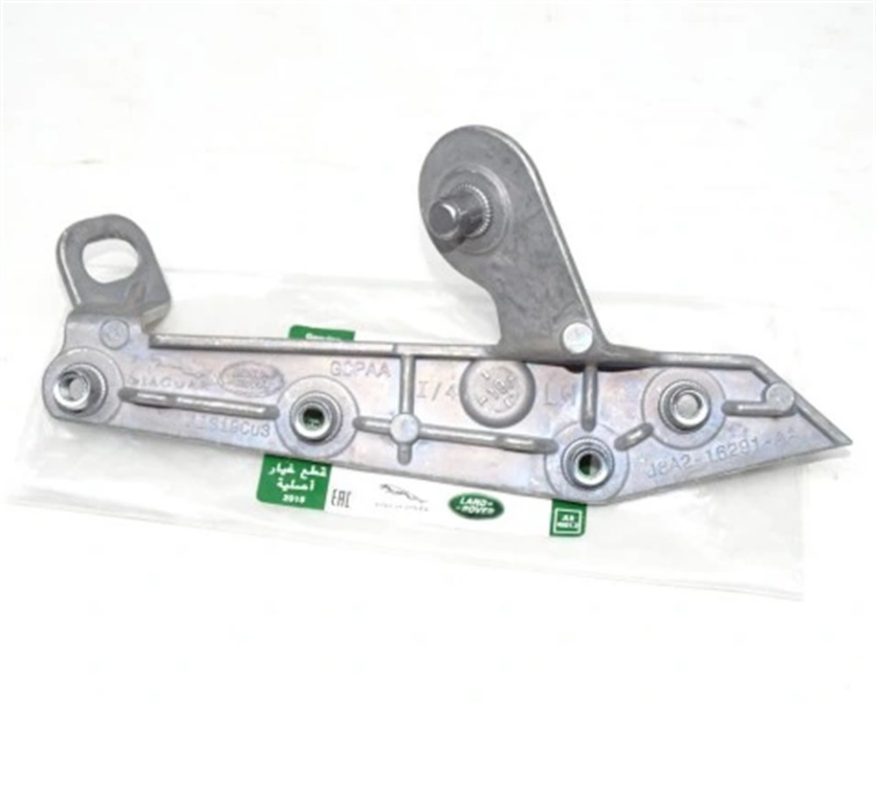 LR091701 - ÖN ÇAMURLUK BRAKETİ SOL (VELAR) - Land Rover