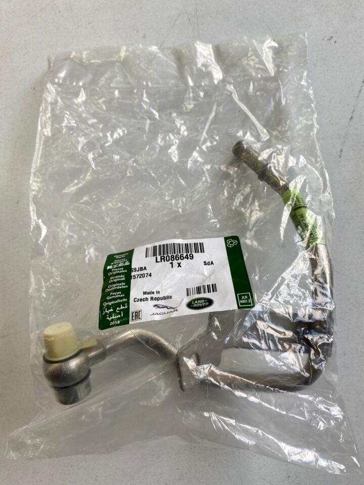 LR086649 - TURBO SU ÇIKIŞ BORUSU (2.0L) - Land Rover
