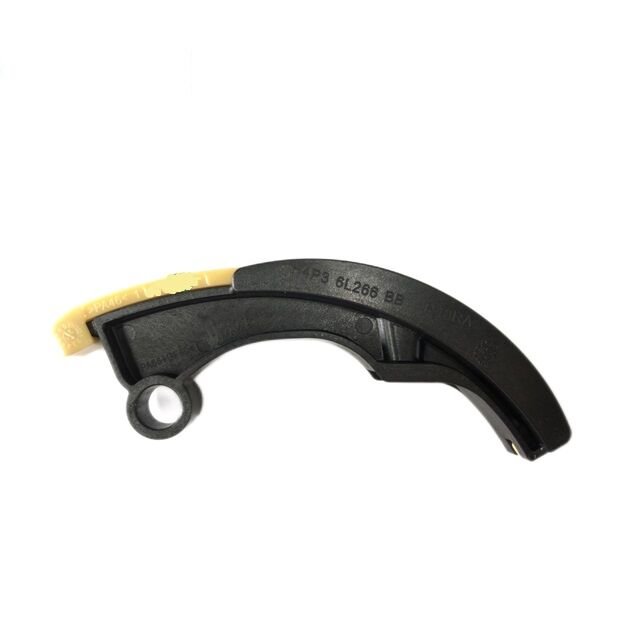 LR091747 - EGZANTRİK PALET ÜST SAĞ (NEW DEF./VELAR/EVOGUE/DİSCO5/2.0L Hİ PHEV) - Land Rover