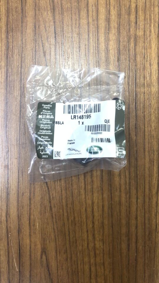 LR148195 - VAKUM HORTUM KONNEKTÖR (DİSCO-5/NEW DEF./) - Land Rover