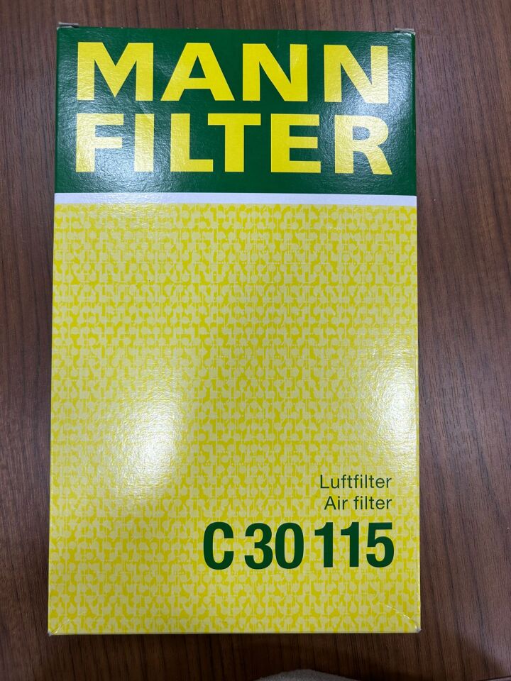 C2Z15037 - HAVA FİLTRESİ (5.0/XJ) - MAN