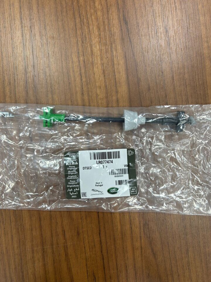 LR077474 - ARKA KAPI İÇ AÇMA TELİ (3.0L V6) - Land Rover