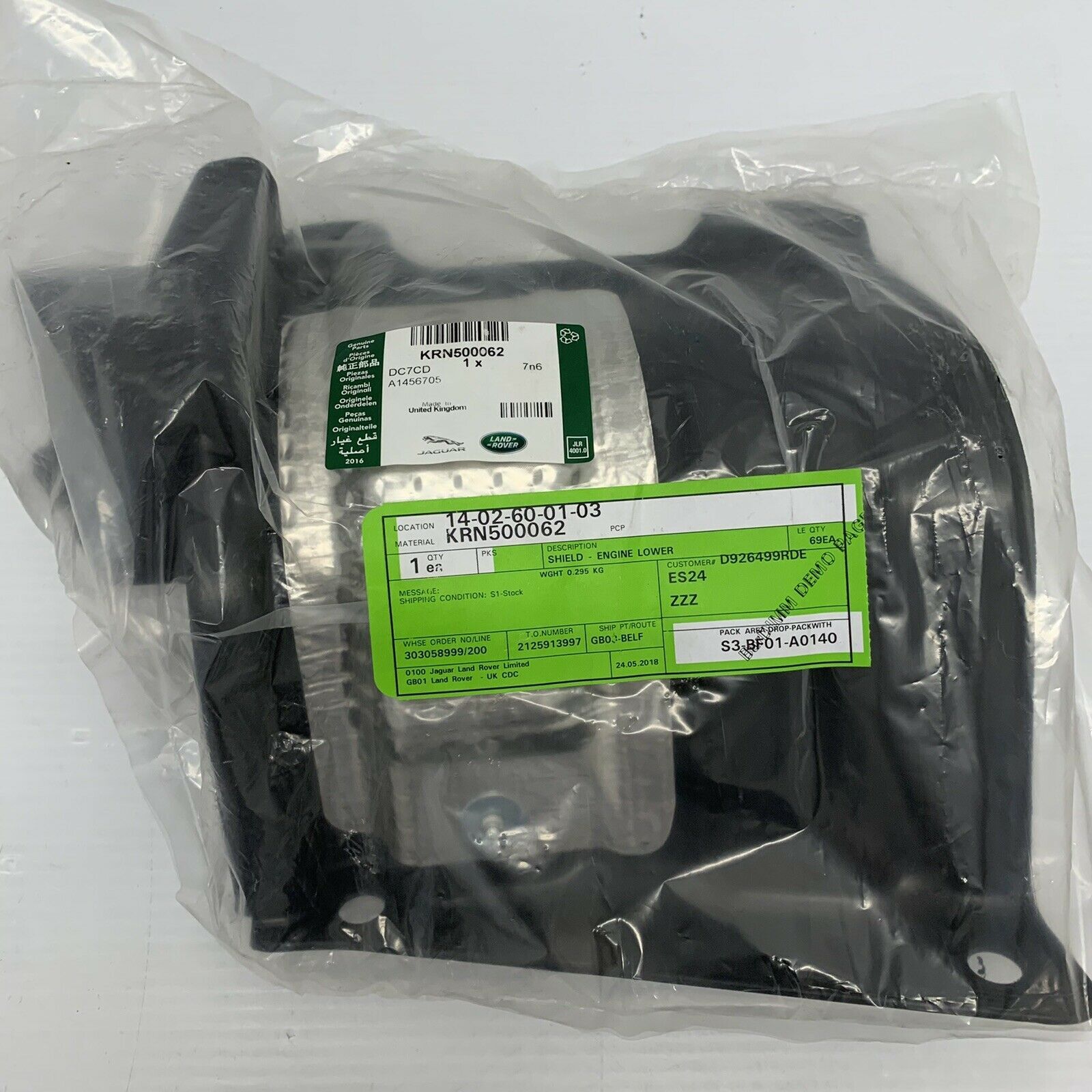 KRN500062 - MOTOR YAN KAPLAMA SOL (RRS) - Land Rover