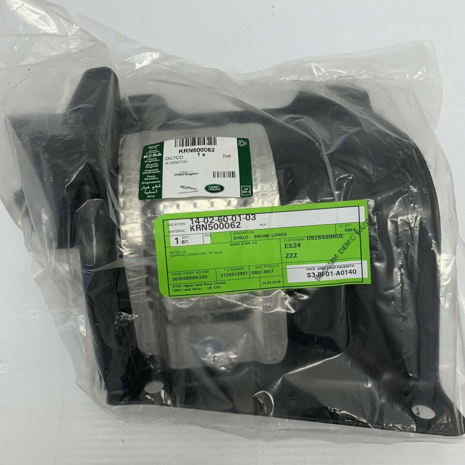 KRN500062 - MOTOR YAN KAPLAMA SOL (RRS) - Land Rover