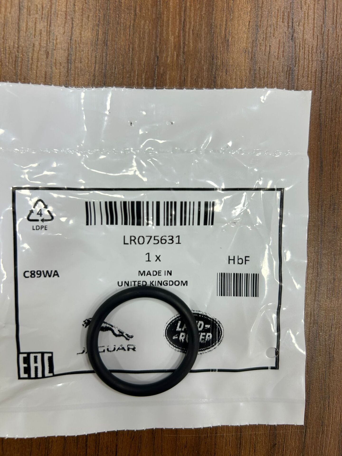 LR075631 - O RING MOTOR YAĞ BORU (DİSCO-5/NEW DEF.) - Land Rover