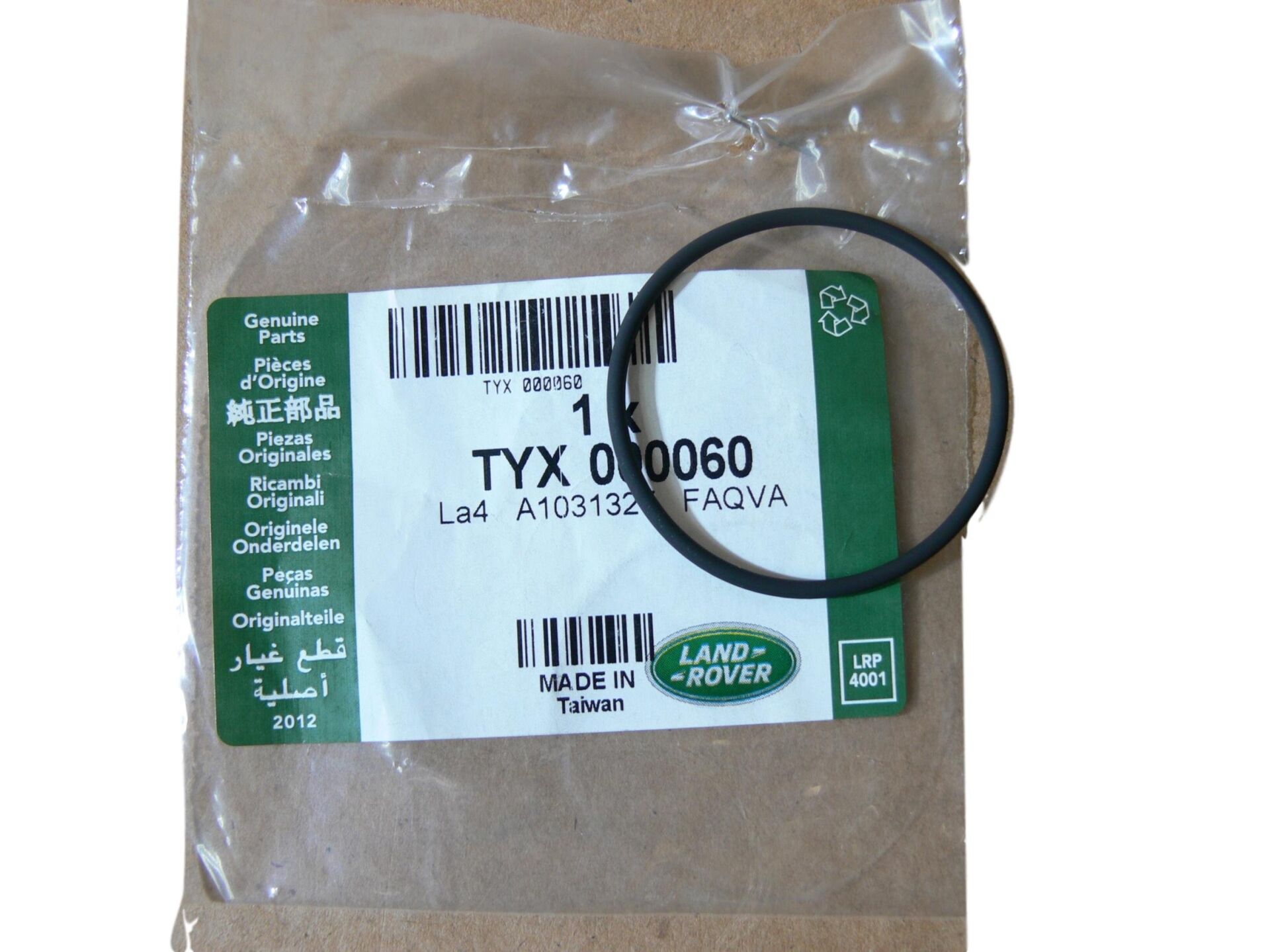 TYX000060 - DİFERANSİYEL BRAKET O RİNGİ 3.6 (VOGUE) - Land Rover