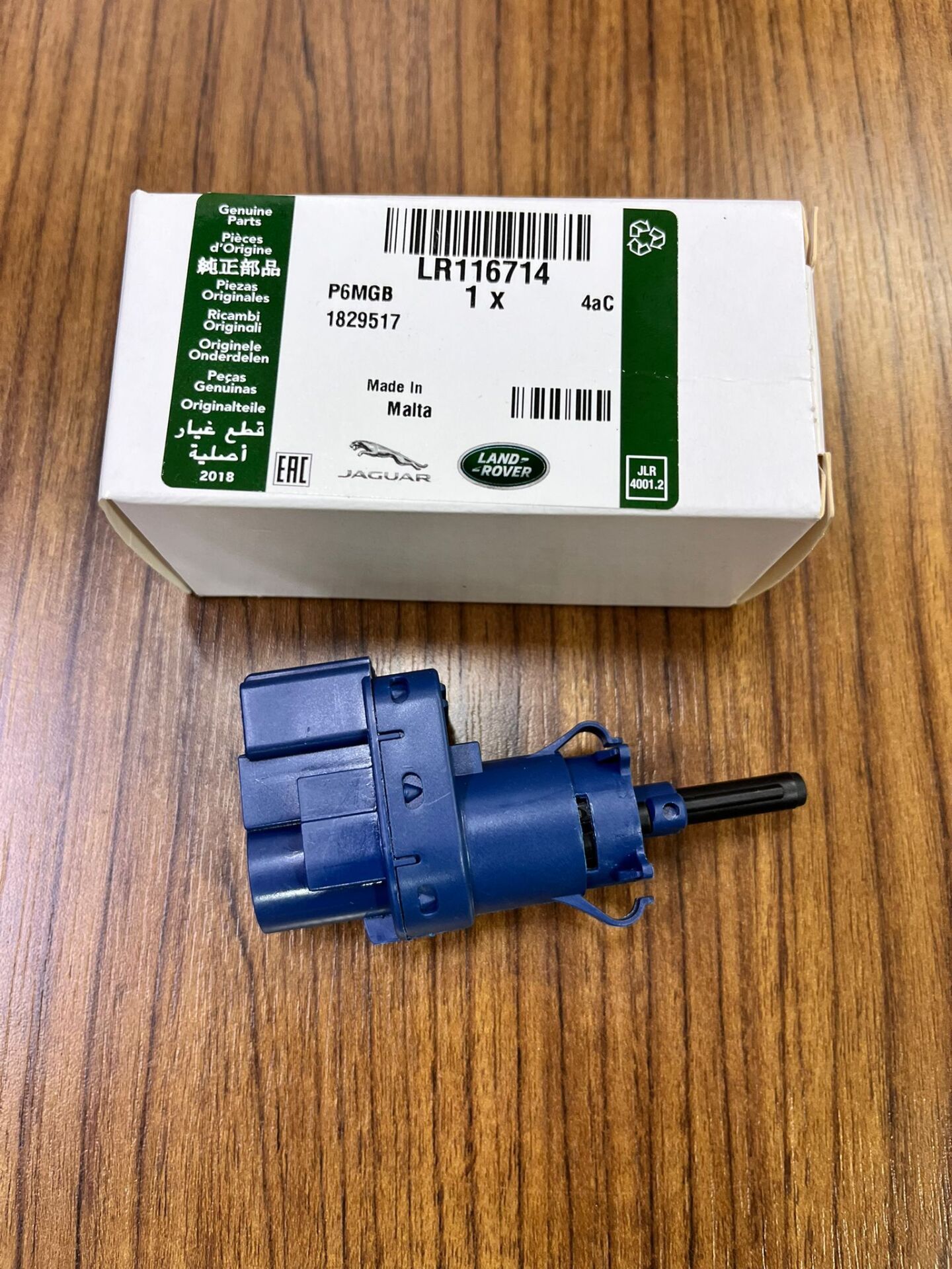 LR116714 - FREN MÜŞİRİ DA (3.0/3.0L V6/ALL) - Land Rover