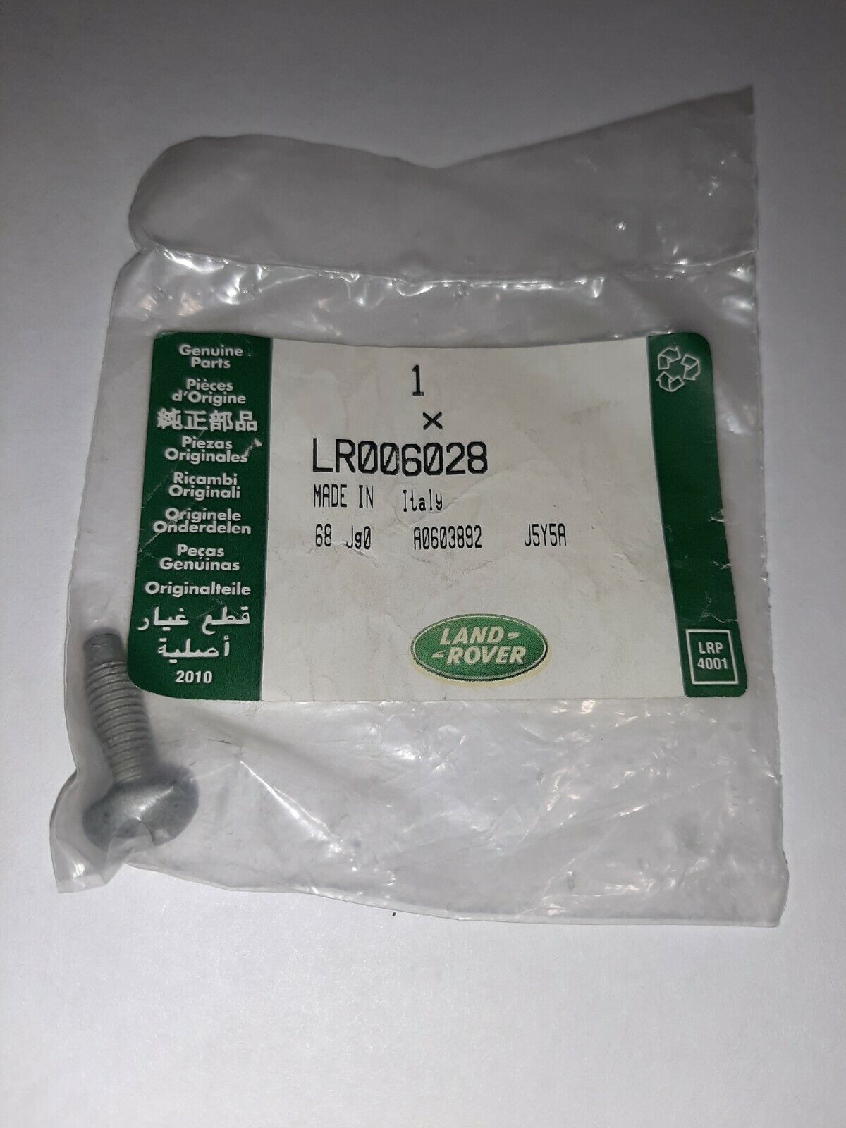 LR006028 - TURBO CİVATASI (RRS/NDW3-4/VOGUE) - Land Rover