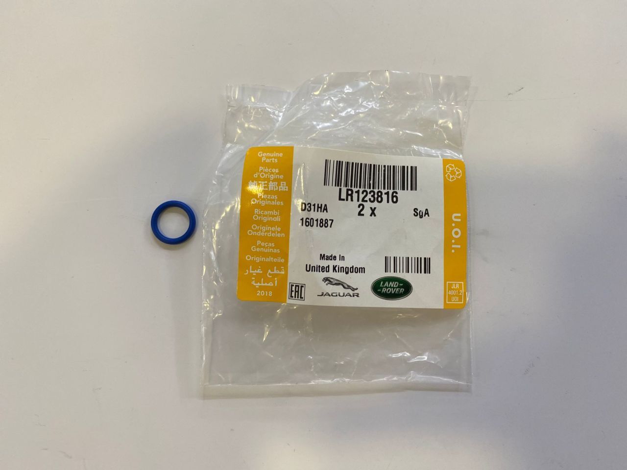 LR123816 - YAĞ SOĞUTUCU O RİNG (NEW DEF./DİSCOVERY5/VELAR/2.0 Hİ PHEV) - Land Rover