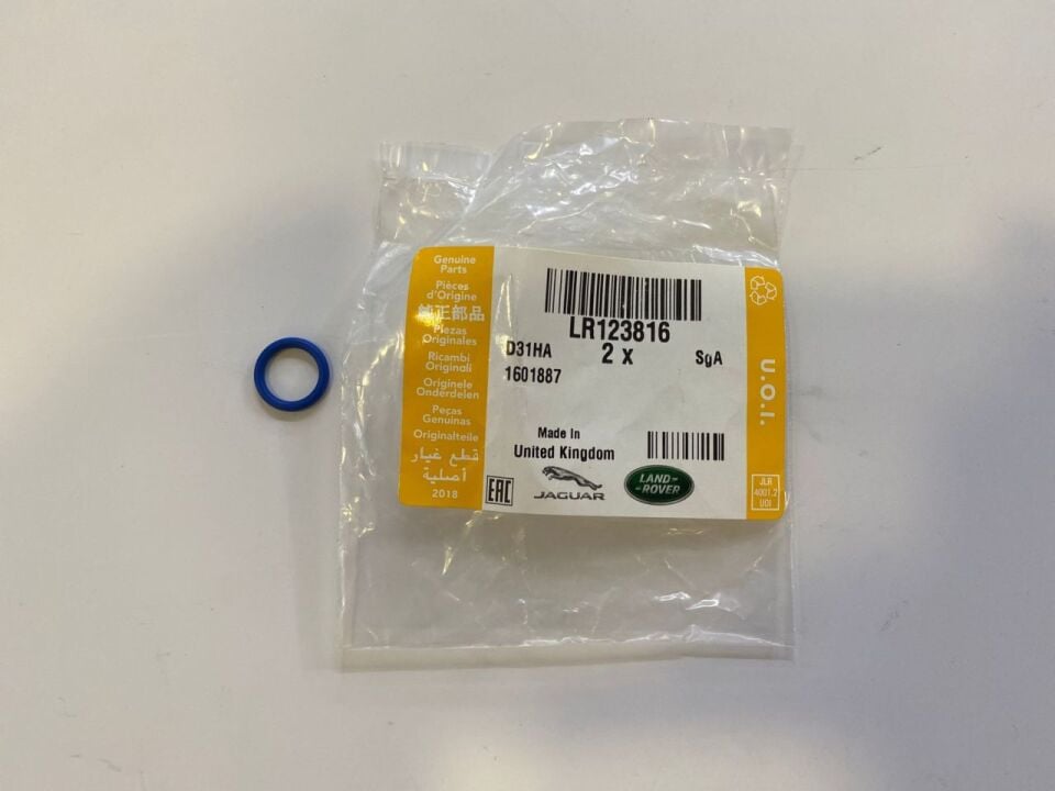 LR123816 - YAĞ SOĞUTUCU O RİNG (NEW DEF./DİSCOVERY5/VELAR/2.0 Hİ PHEV) - Land Rover