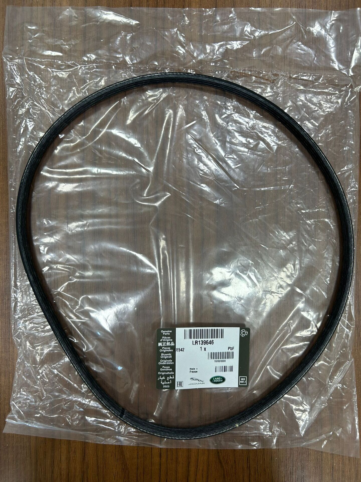 LR139646 - V KAYIŞI /KÜÇÜK (2.0 DZL/DİSCOVERY SPORT/VELAR/NEW EVOGUE) - Land Rover