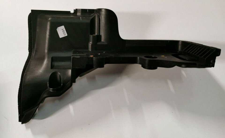 LR019215 - AKÜ YAN KAPAK SAĞ(3.0/NWD4) - Land Rover