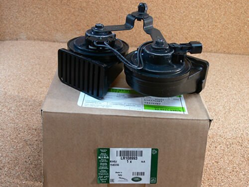 LR108993 - KORNA/BRAKET (3.0L V6) - Land Rover