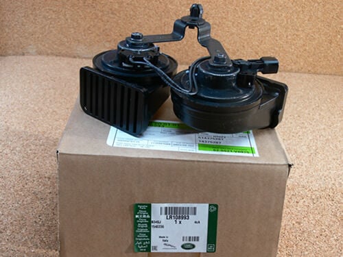 LR108993 - KORNA/BRAKET (3.0L V6) - Land Rover