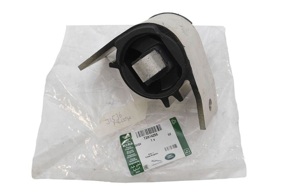 T2H14266 - ŞANZIMAN TAKOZU (XF) - Jaguar