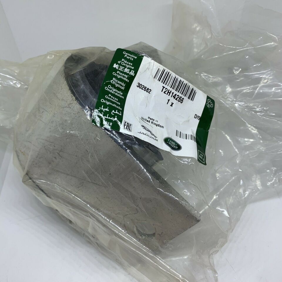 T2H14266 - ŞANZIMAN TAKOZU (XF) - Jaguar