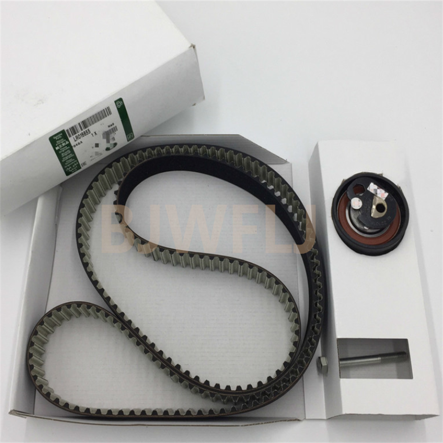 LR016655O - TRİGER SETİ ÖN (2.7/3.0/NWD3/RRS/VOGUE) - Land Rover