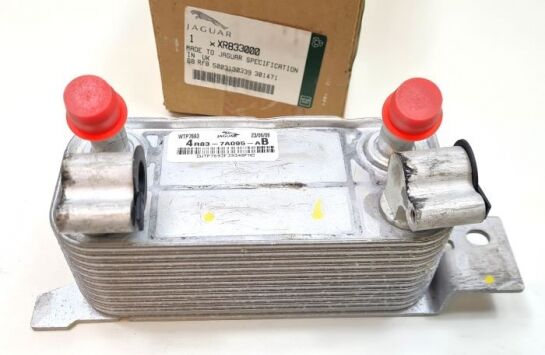 XR833000 - ŞANZIMAN YAĞ SOĞUTUCU 2.7 (S-TYPE) - Jaguar