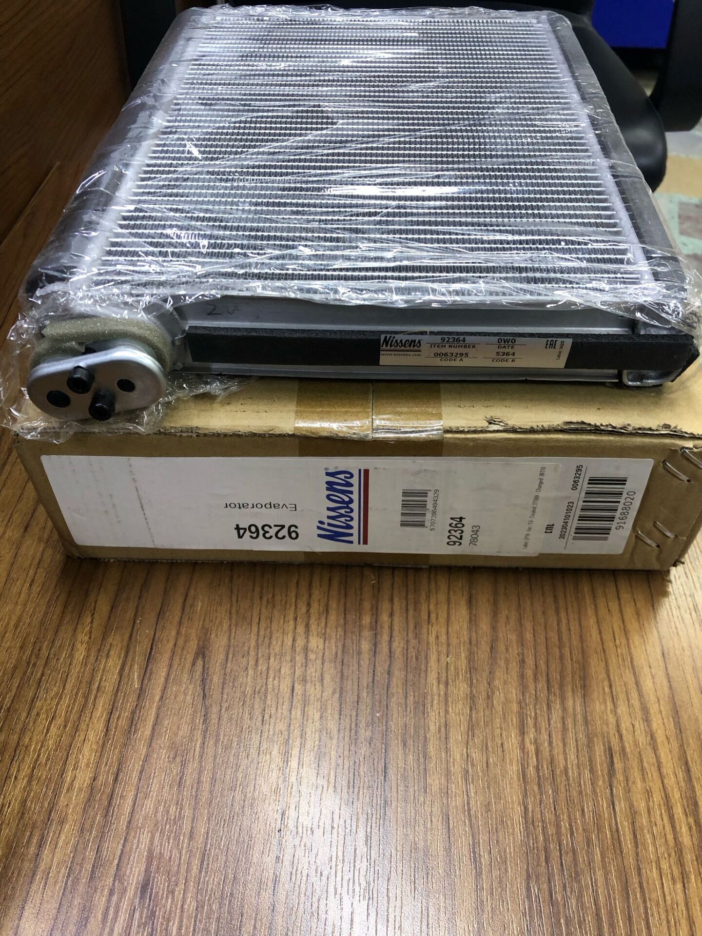 LR066093G - EVAPARATÖR (NWD4) - Nissens