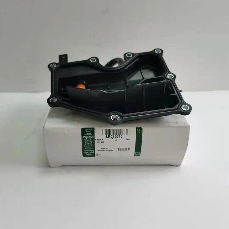 LR025615 - YAĞ SEPERATÖRÜ (2.0L/EVOQUE/LR2) - Land Rover