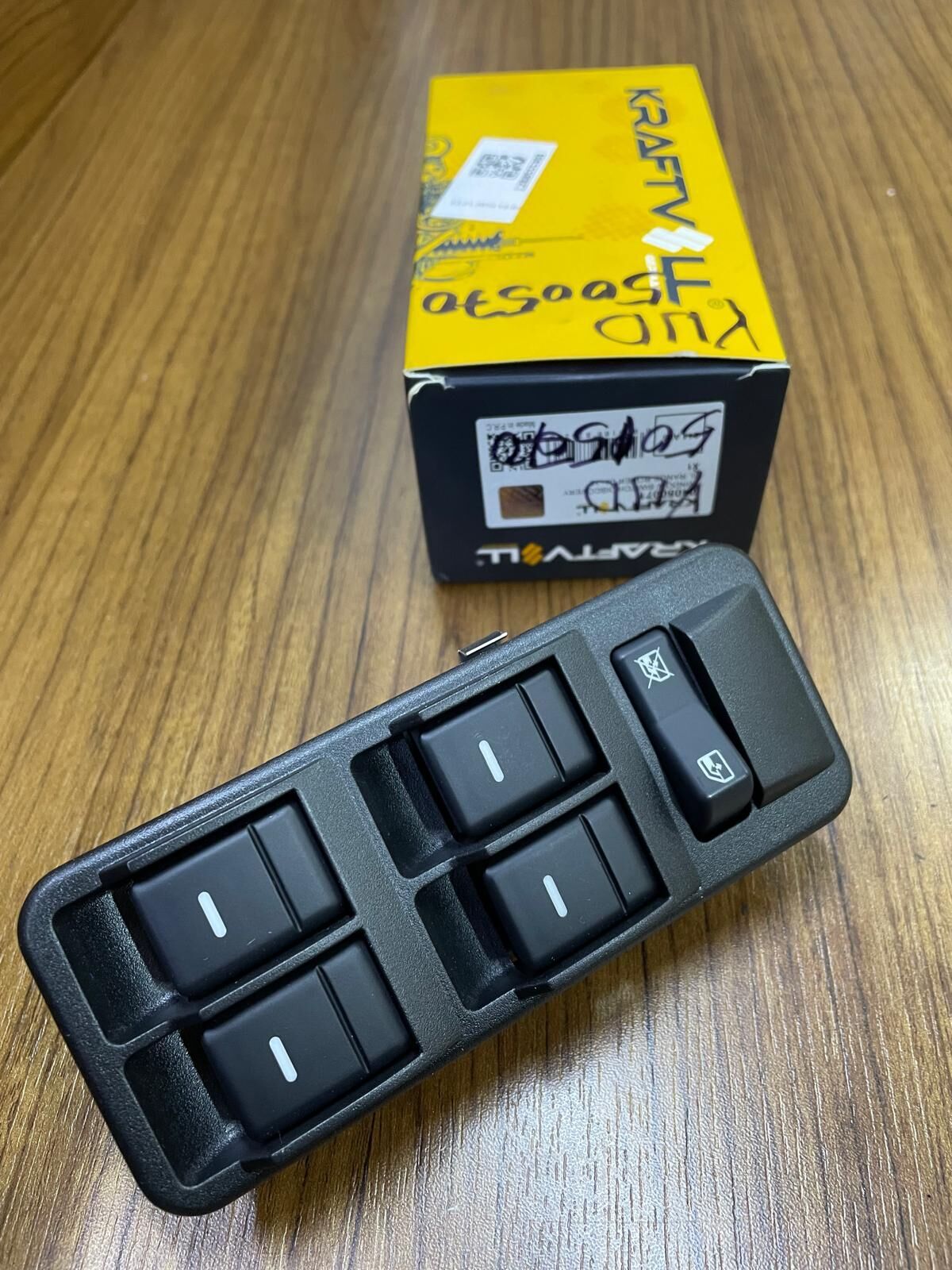 YUD501570PVJG - CAM DÜĞME PANELİ ÖN SOL 7A (2.7/RRS/DİSC.S3) - Kraftvoll