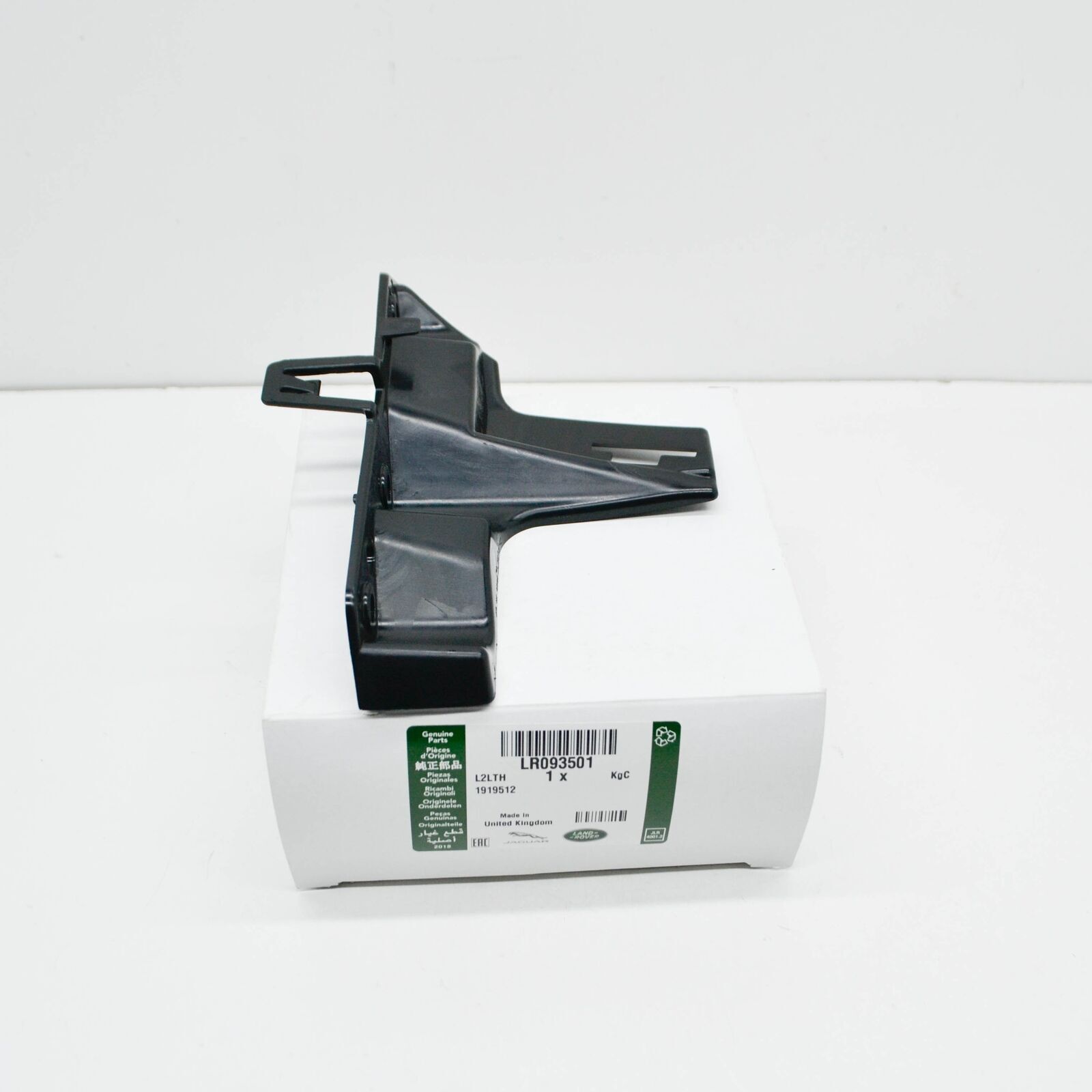 LR093501 - ÖN TAMPON BRAKETİ SAĞ (VELAR) - Land Rover