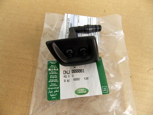 DNJ000081 - ÖN FAR FISKİYESİ SAĞ (DİSC.S3) - Land Rover