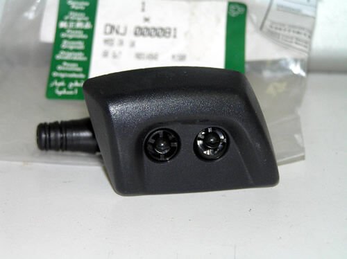 DNJ000081 - ÖN FAR FISKİYESİ SAĞ (DİSC.S3) - Land Rover