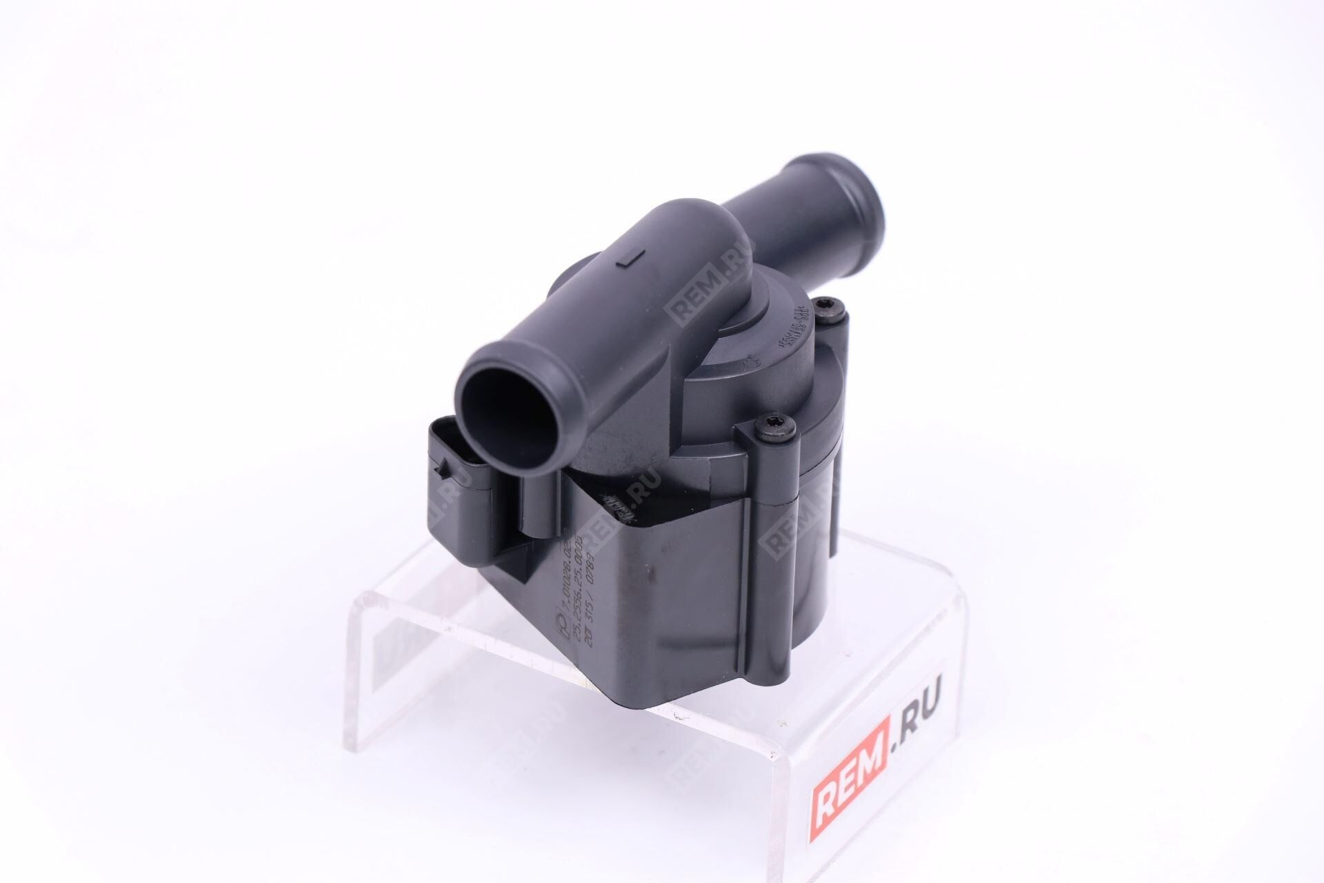 LR039070G - SU POMPASI (3.0 V6/4.4L V8/SPORT) - Hepu