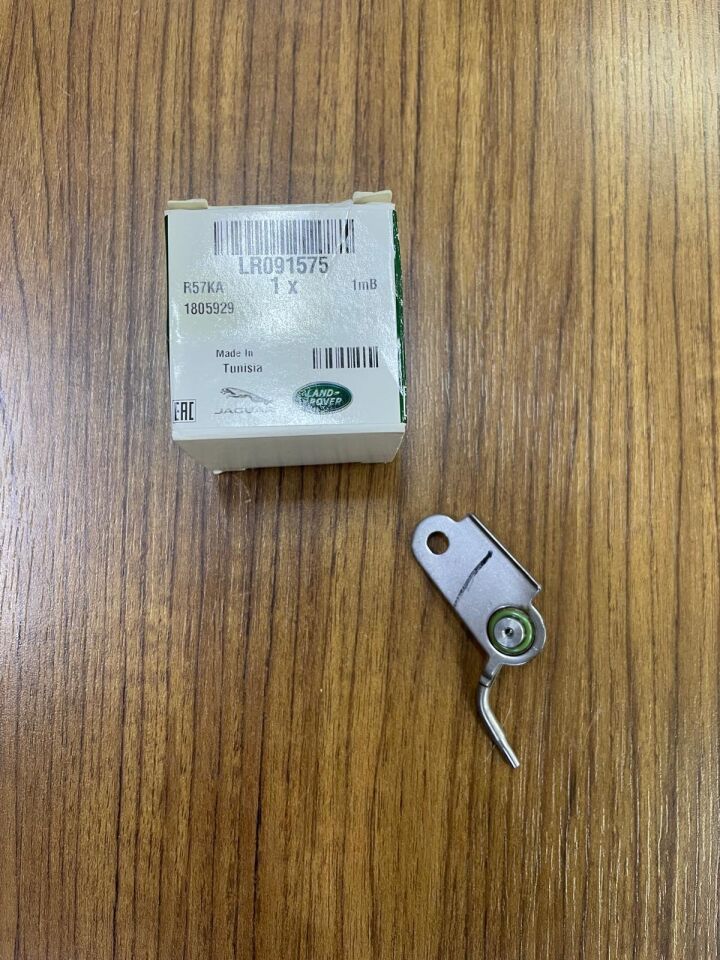 LR091575 - ÖN YAĞLAMA JETİ (NEW DEF/DİSCO-5/EVOQUE/VELAR ) - Land Rover