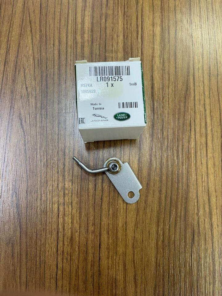LR091575 - ÖN YAĞLAMA JETİ (NEW DEF/DİSCO-5/EVOQUE/VELAR ) - Land Rover