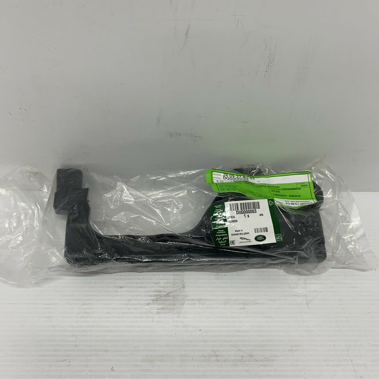 DQG000063 - ARKA TAMPON BRAKETİ SAĞ (2.7/3.0/SPORT/DİSC.S3-4) - Land Rover