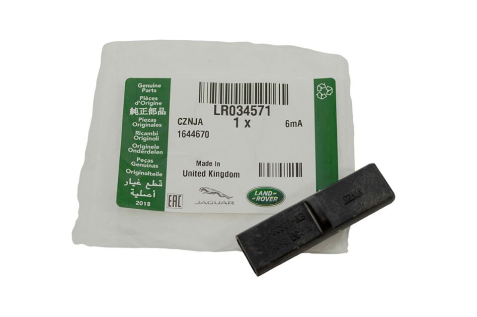 LR034571 - RADYATÖR ÜST PİM (3.0L V6) - Land Rover