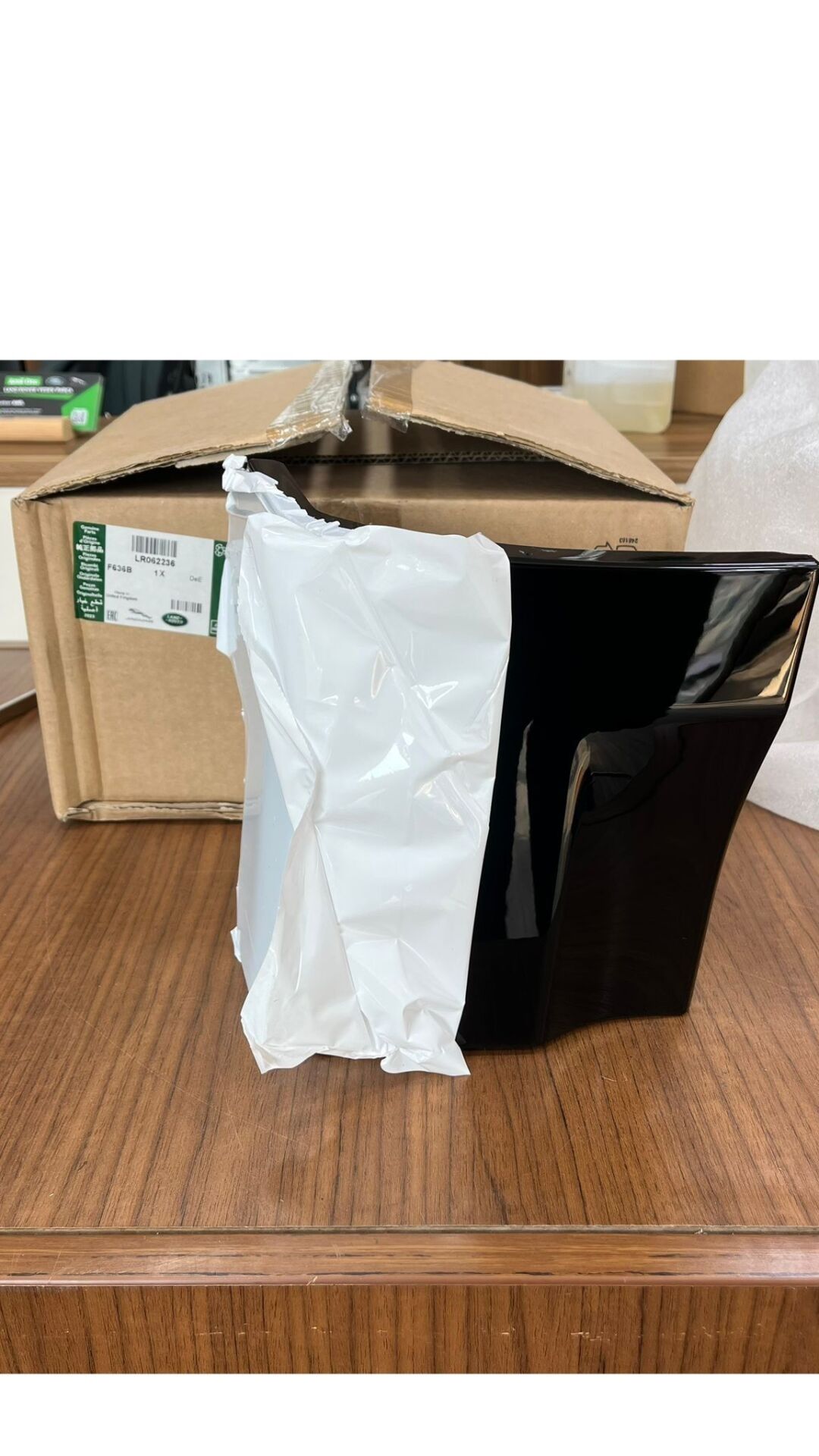 LR062236 - ÇAMURLUK ALT KAPLAMA SOL S.V.R (2014 SPORT ) - Land Rover