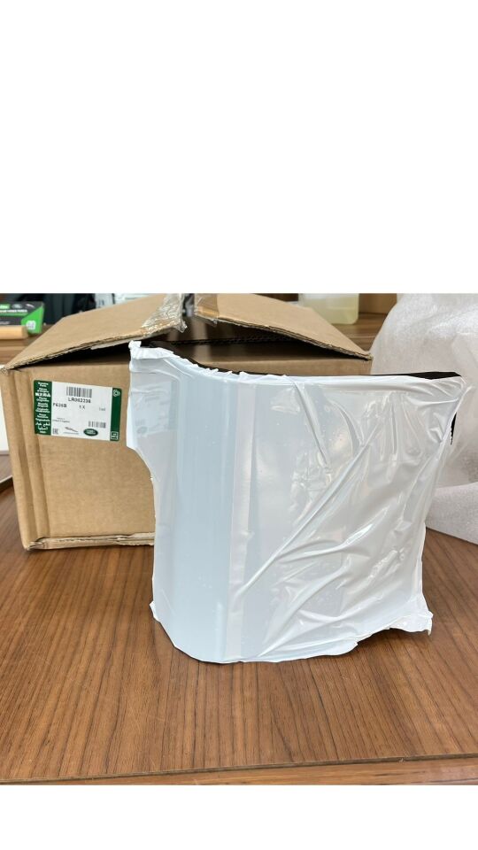 LR062236 - ÇAMURLUK ALT KAPLAMA SOL S.V.R (2014 SPORT ) - Land Rover